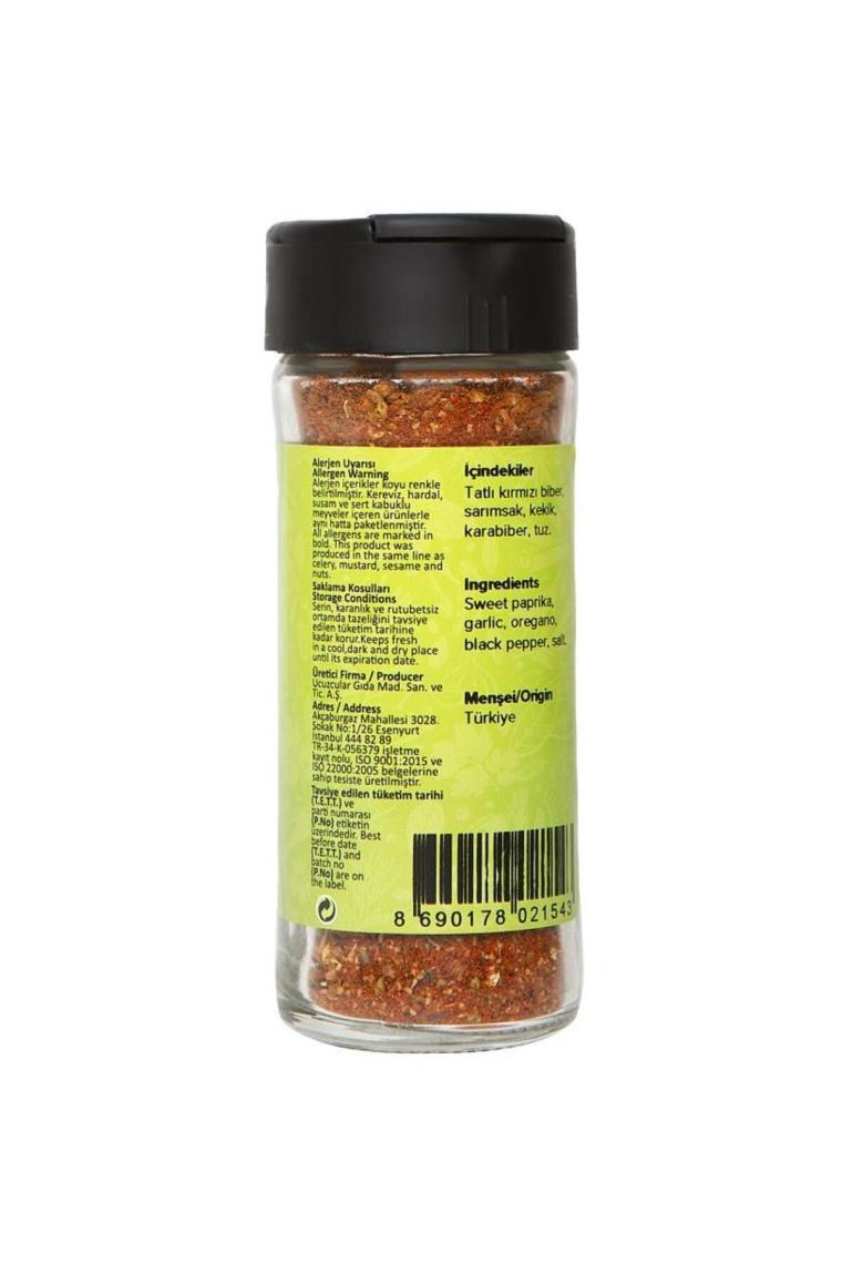 Kajun Baharatı 40 gr