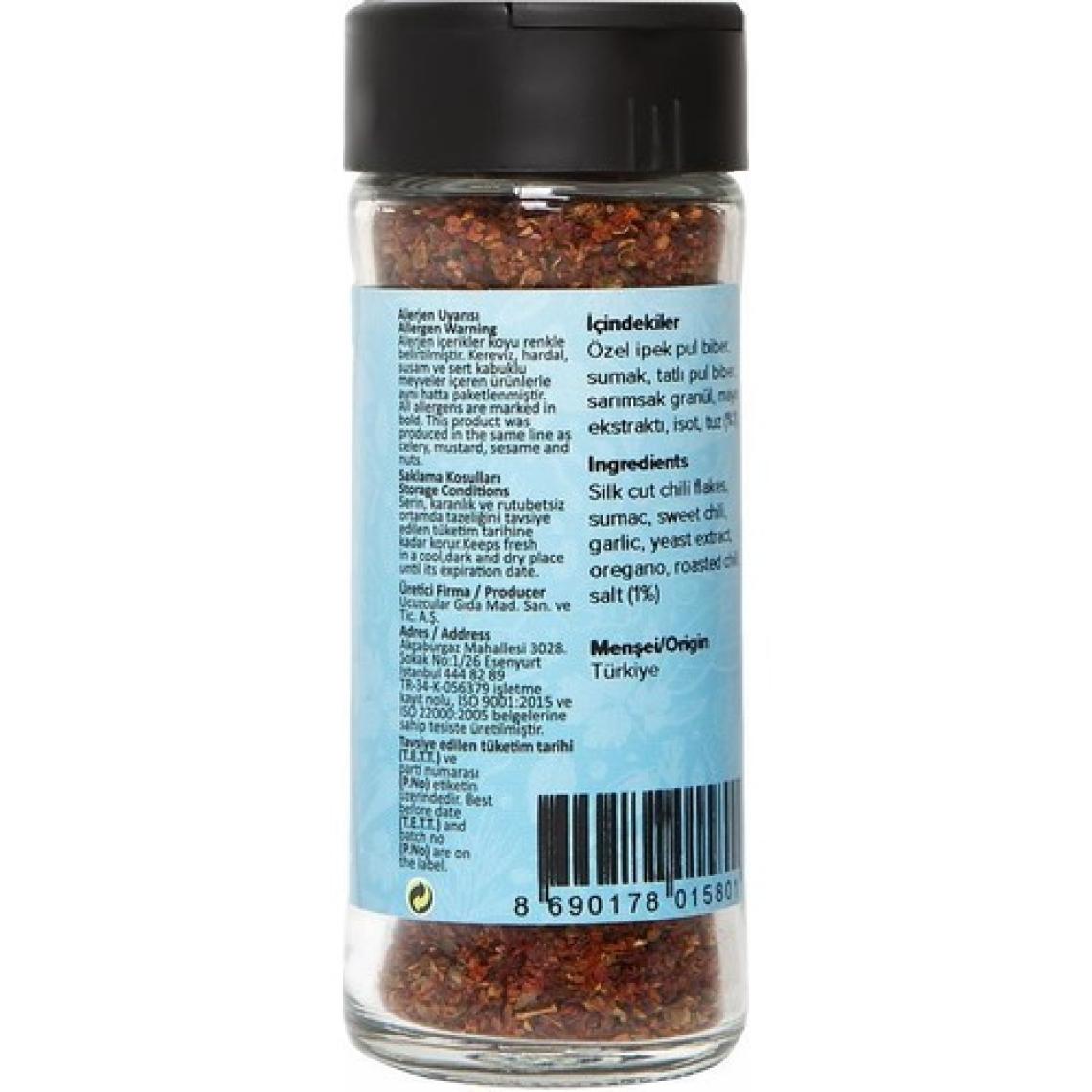 Hayfene Osmanlı Baharatı 40 gr