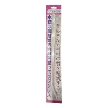 Hopar Akvaryum Bitki Cımbızı Eğik Uçlu 38 cm