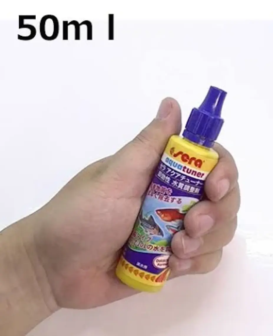 Sera Toxivec Akvaryum Su Düzenleyici 250 ml