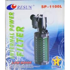 Resun İç Filtre 500 L/h