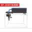 Sobo Akvaryum Üst Filtre 1800 Lt/H 30 W