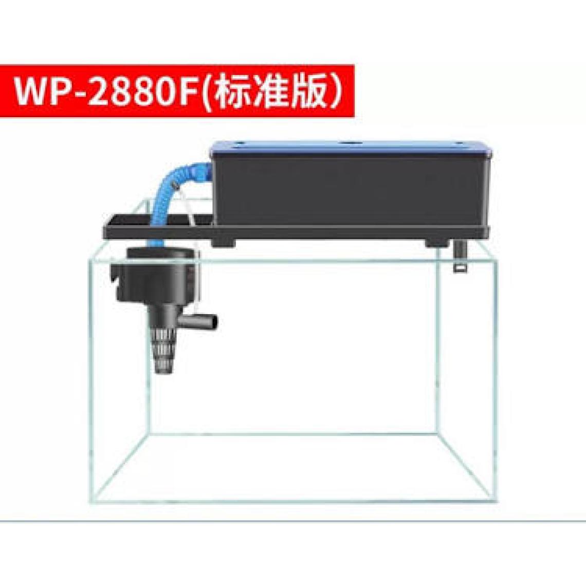 Sobo Akvaryum Üst Filtre 1800 Lt/H 30 W