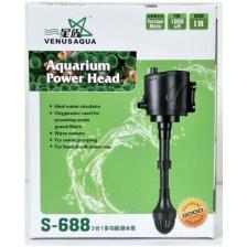 Venusaqua S-688 Tepe Akvaryum Fitlresi 1000L/H
