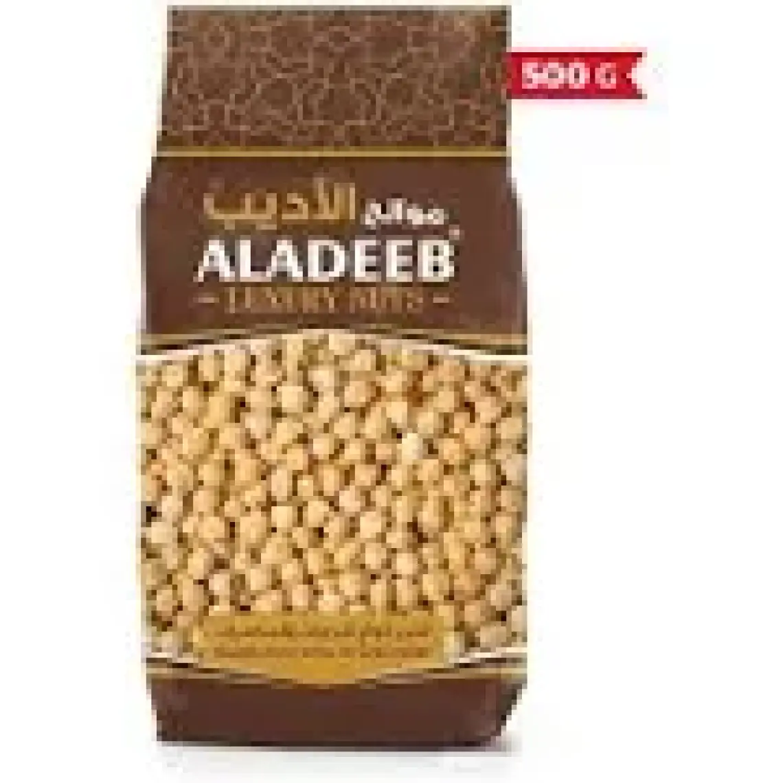 Aladeeb Tuzlu Leblebi 500GRAM