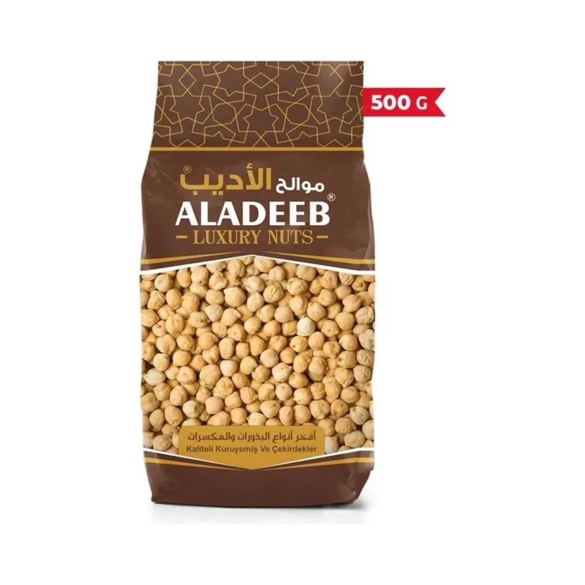 Aladeeb Tuzlu Leblebi 500GRAM