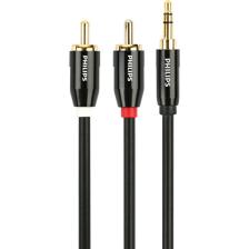 Philips SWR2121C/93 3.5mm Premium Stereo Erkek / Rca Erkek Ses Kablosu - 2n