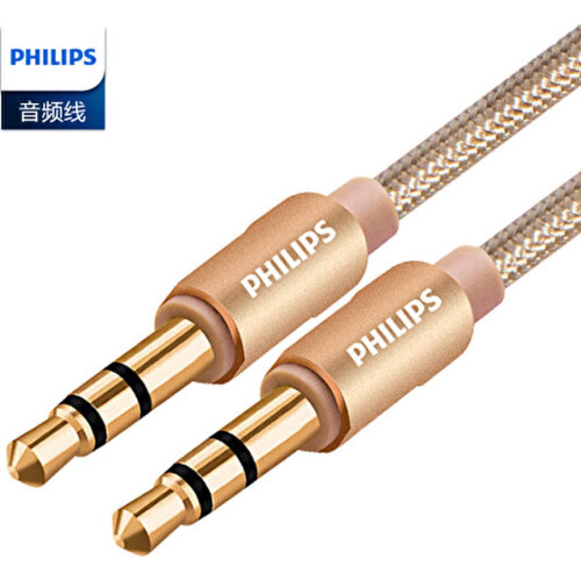 Philips SWA5010C 2 m 3.5mm Aux Ses Kablosu