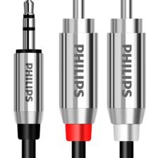Swr2120c Yüksek Kalite Rca To Aux Kablo 3.5mm To 2x Rca 2m