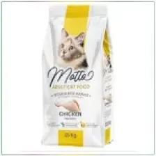 Motto Tavuklu Yetişkin Kedi Maması 15 kg