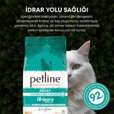 Petline Urinary Tavuklu Kedi Maması 3kg (2 x 1,5 Kg)