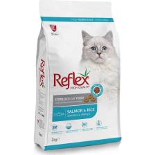 Reflex Sterilised Balıklı 2 kg Yetişkin Kedi Maması