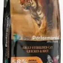Pro Performance Cat Sterilesed Chıcken 2kg