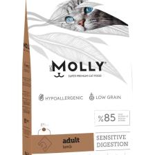 Hipoalerjenik Kuzulu Yetişkin Kedi Maması 15 Kg