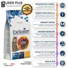Düşük Tahıllı Monoprotein Sığır Etli Yetişkin Kedi Maması 1.5 Kg
