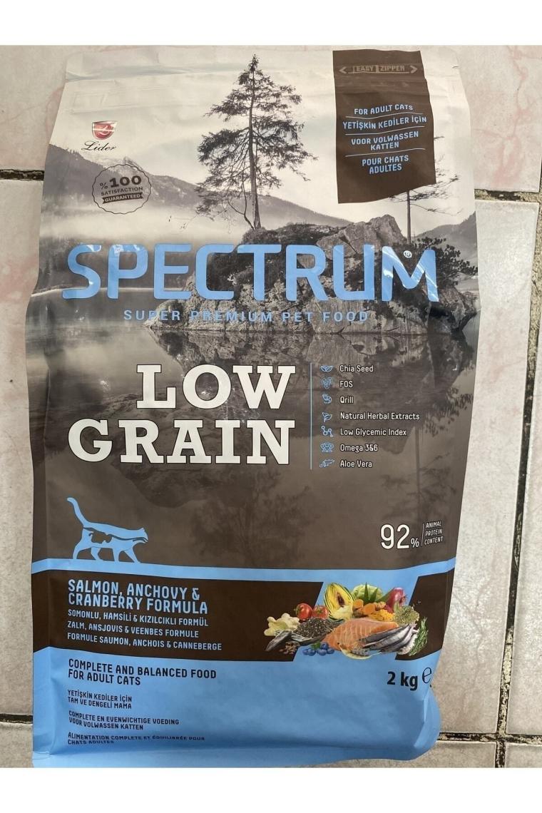 Spectrum Low Grain Somonlu ve Hamsili 2 kg Yetişkin Kedi Maması