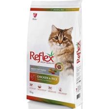 Reflex Adult Renkli Taneli Tavuklu Yetişkin Kedi Maması 15 Kg