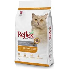 Reflex Tavuk Etli 2 kg Yetişkin Kedi Maması