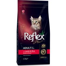 Reflex Plus Kuzu Etli 1.5 kg Yetişkin Kedi Maması