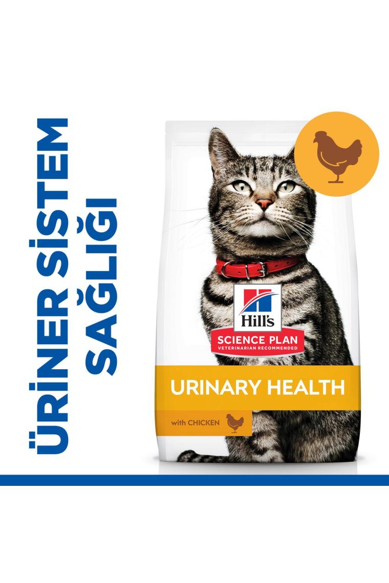 Hill's Urinary İdrar Yolu Destekleyici Kedi Maması 1,5 Kg