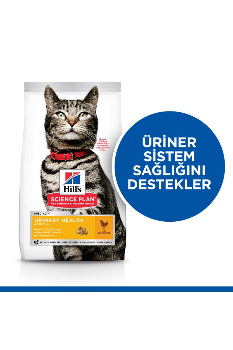 Hill's Urinary İdrar Yolu Destekleyici Kedi Maması 1,5 Kg