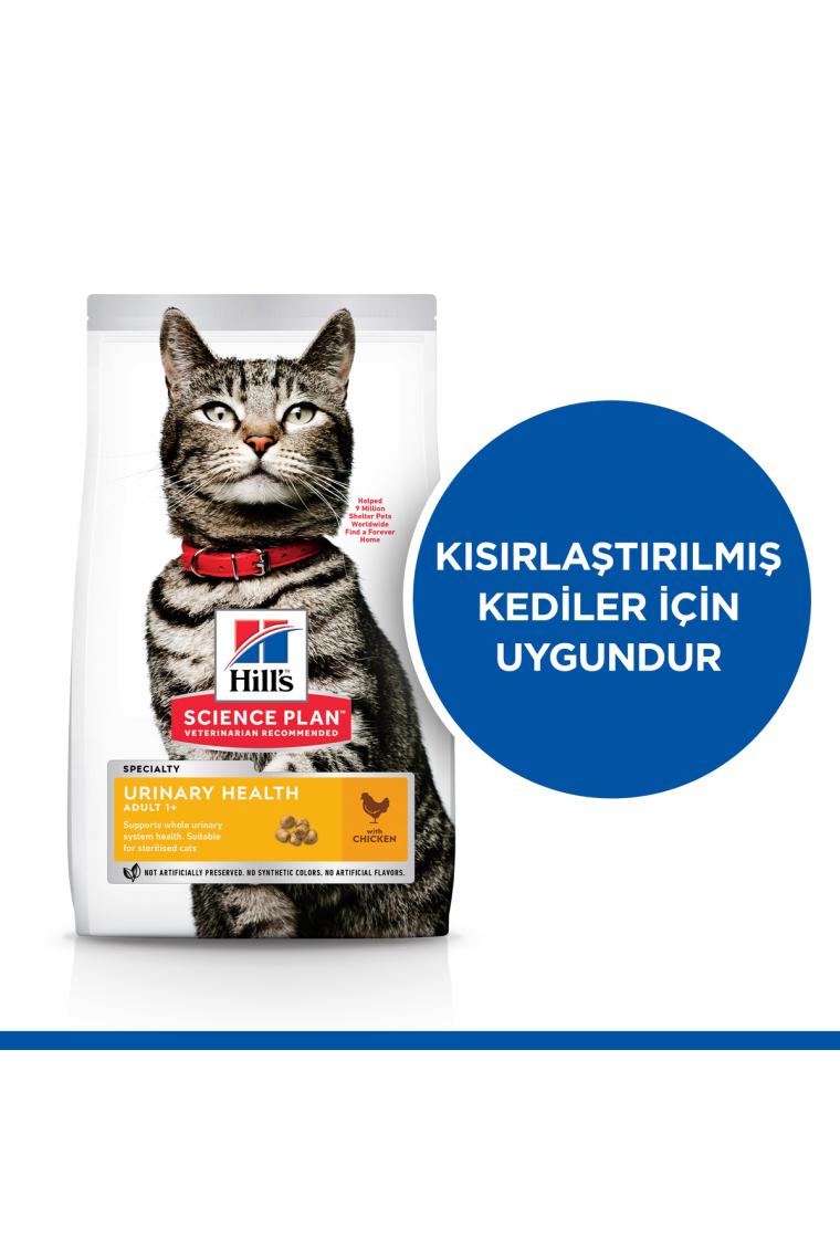 Hill's Urinary İdrar Yolu Destekleyici Kedi Maması 1,5 Kg