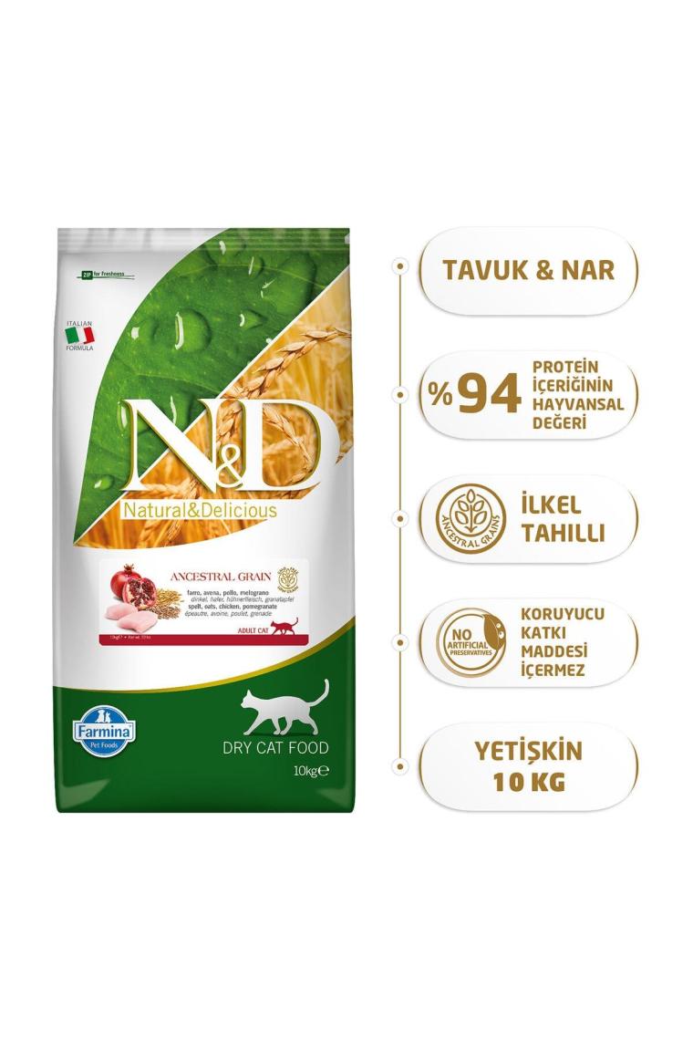 N&D Düşük Tahıllı Tavuklu Narlı 10 kg Yetişkin Kuru Kedi Maması