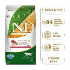 N&amp;D Düşük Tahıllı Tavuklu Narlı 10 kg Yetişkin Kuru Kedi Maması