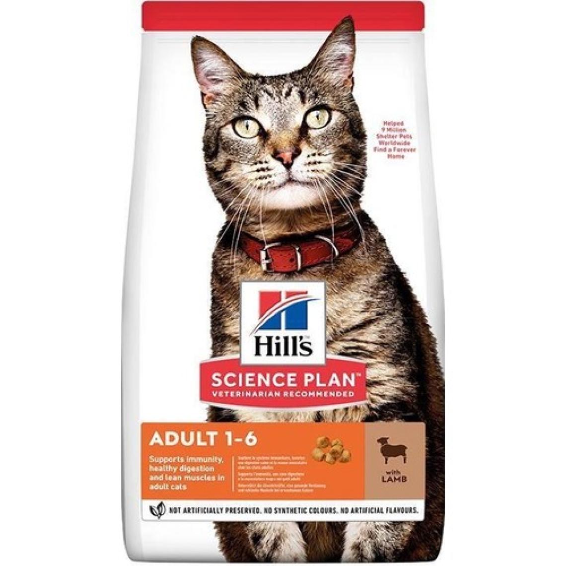 Hill 's Adult Optimal Care Kuzu Etli ve Pirinçli 3 kg Yetişkin Kuru Kedi Maması