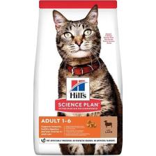 Hill 's Adult Optimal Care Kuzu Etli ve Pirinçli 3 kg Yetişkin Kuru Kedi Maması