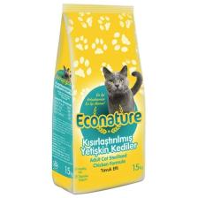 Econature Tavuklu Kısırlaştırılmış 15 kg Yetişkin Kuru Kedi Maması