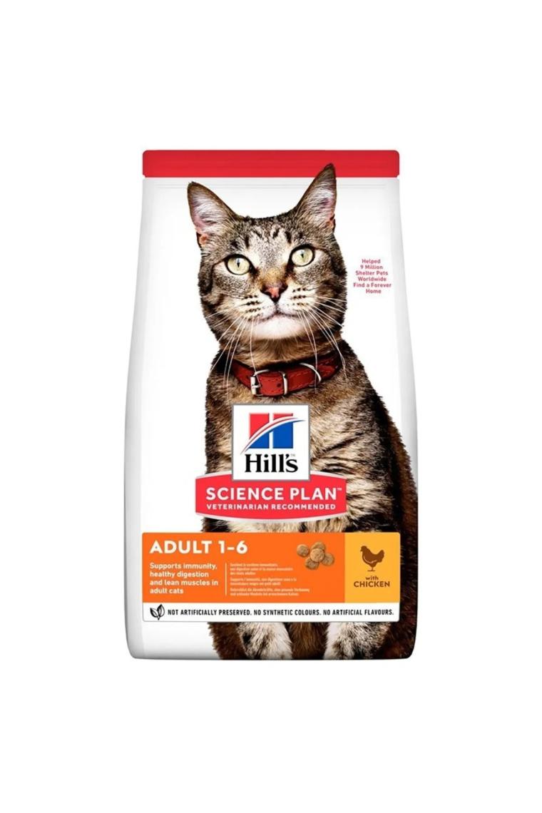 Hill's Adult Optimal Care Tavuklu 3 kg Yetişkin Kedi Maması
