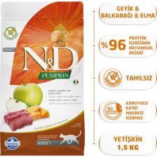N&D Pumpkin 1;5 kg Tahılsız Geyik Etli Bal Kabaklı ve Elmalı Yetişkin Kedi Maması