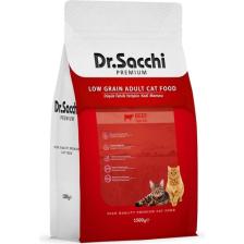 Dr.sacchi Premium Düşük Tahıllı Sığır Etli Yetişkin Kedi Maması 1,5 kg