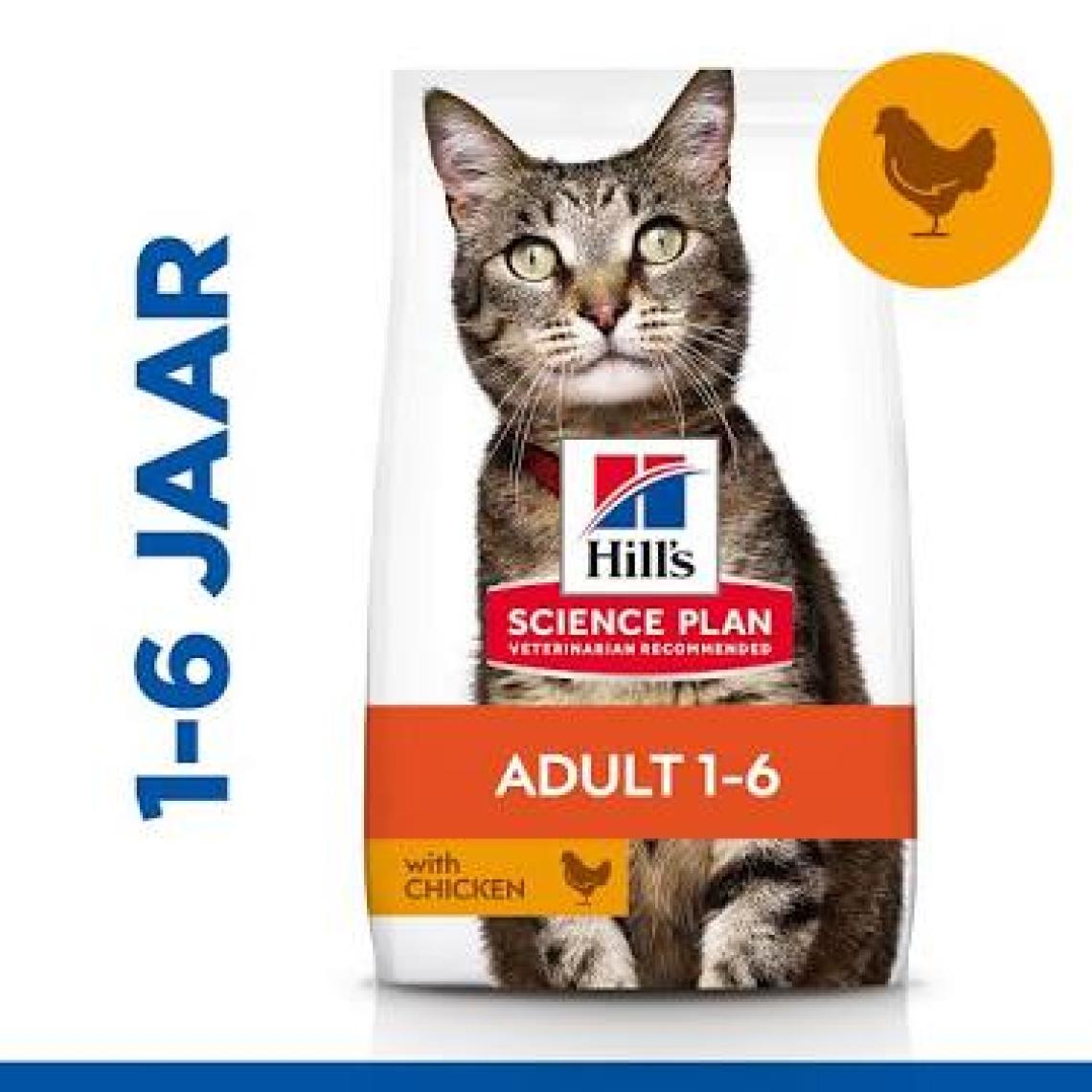 Hill's Adult Tavuk Etli Yetişkin Kedi Maması 1,5 kg