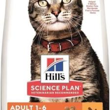 Hill's Adult Tavuk Etli Yetişkin Kedi Maması 1,5 kg