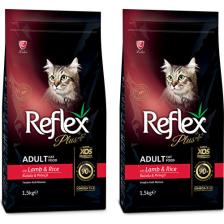 Reflex Plus Kuzu Etli Kedi Maması 1,5 kg x 2 Adet