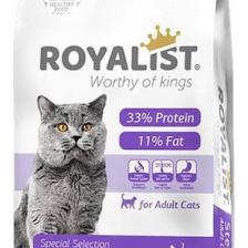 Royalist Premium Sterilised Somonlu Kısırlaştırılmış Kedi Maması 15 kg