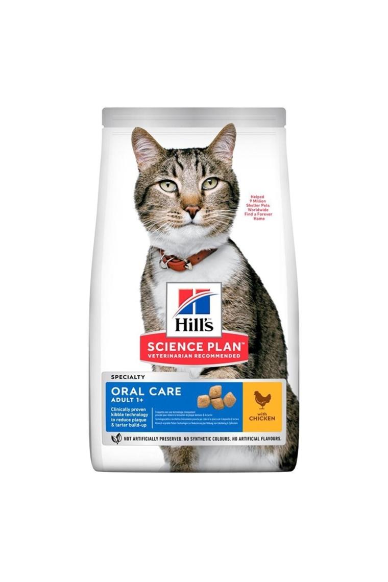 Adult Oral Care Tavuklu Yetişkin Kedi Maması 1,5 Kg