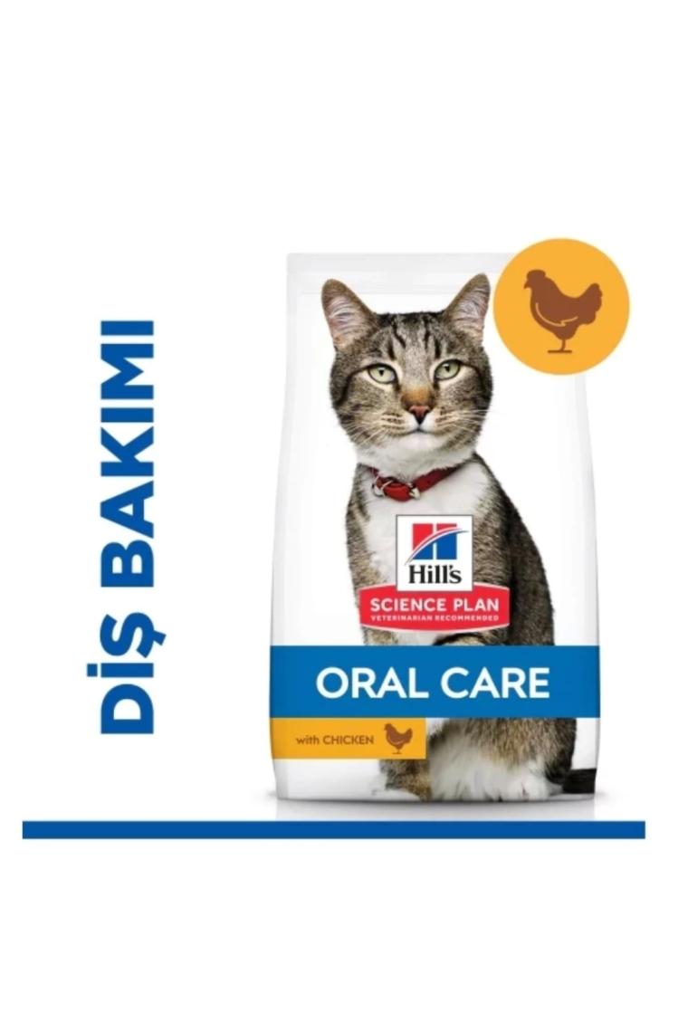 Adult Oral Care Tavuklu Yetişkin Kedi Maması 1,5 Kg