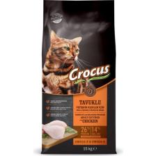 Crocus Tavuk Etli 15 kg Yetişkin Kedi Maması