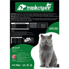 Maskot Enjoy Kuzu ve Pirinç Etli Yetişkin Kedi Maması 10 kg