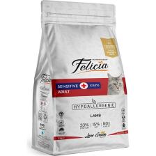 Felicia 2 Kg Kuzulu Az Tahıllı Yetişkin Kedi Maması HypoAllergeni