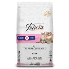 Felicia Kitten &amp; Mother Kuzu Etli 2 kg Yavru Kedi Maması