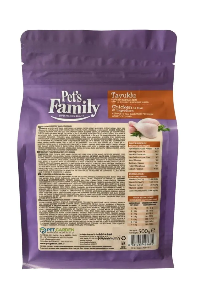 Pets Family Premium Tavuklu Yetişkin Kedi Maması 500 G