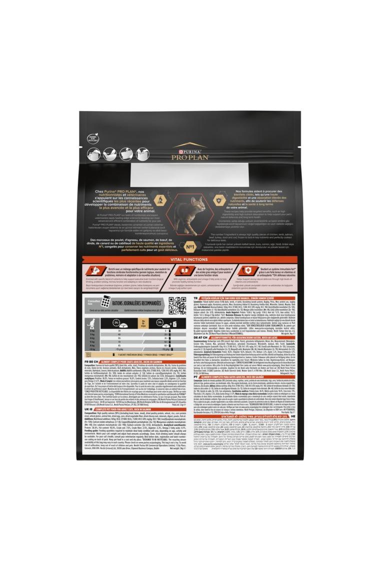 Pro Plan Vital Functions Adult Somonlu 1.5 kg Yetişkin Kedi Maması