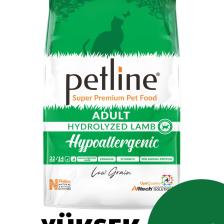 Petline Süper Premium Hypoallergenic - Kuzu Etli Hypoallergenic Yetişkin Kedi Maması 1,5kg