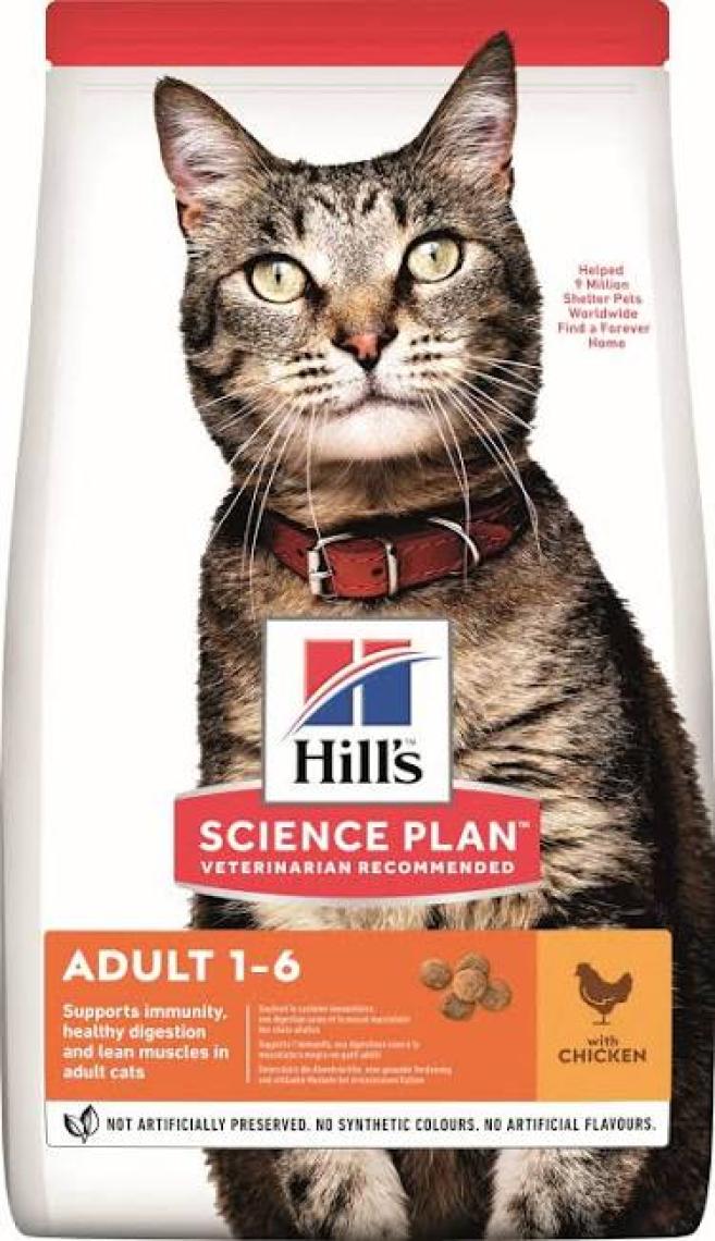 Hill's Adult Tavuk Etli Yetişkin Kedi Maması 1,5 kg