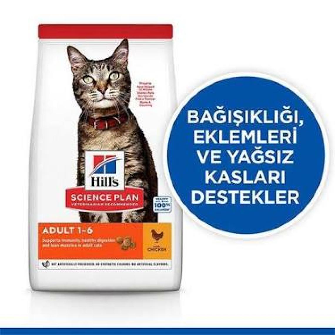 Hill's Adult Tavuk Etli Yetişkin Kedi Maması 1,5 kg