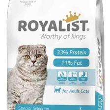 Royalist Premium Hamsili Yetişkin Kedi Maması 15 kg